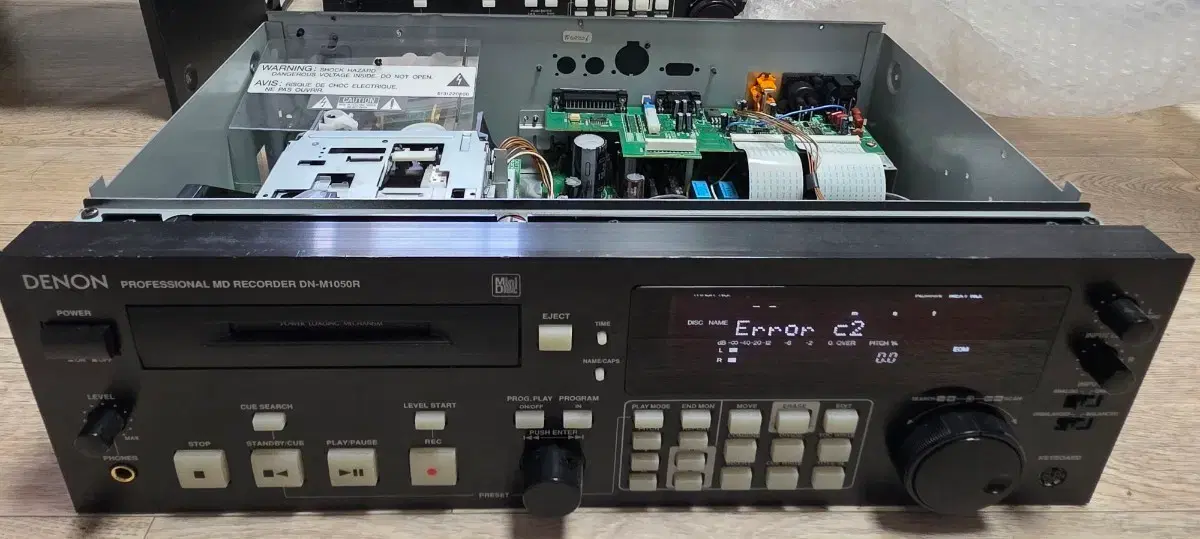 데논 DN-M1050R MD 레코더 부품용 | 브랜드 중고거래 플랫폼, 번개장터
